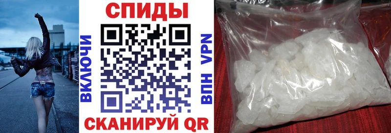 Amphetamine 97% Щигры