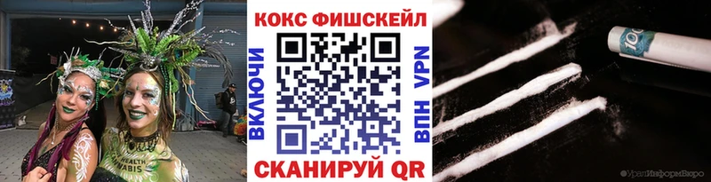 COCAIN Боливия Щигры