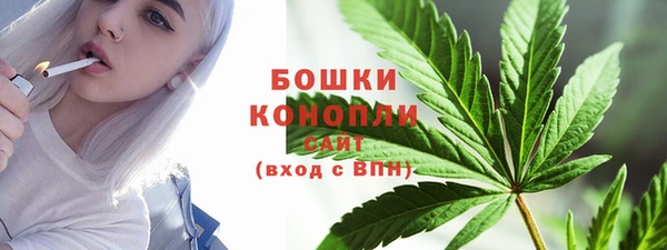 гидропоника Балахна