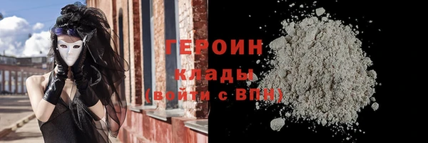 мескалин Баксан