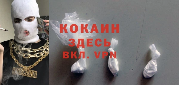 мескалин Баксан