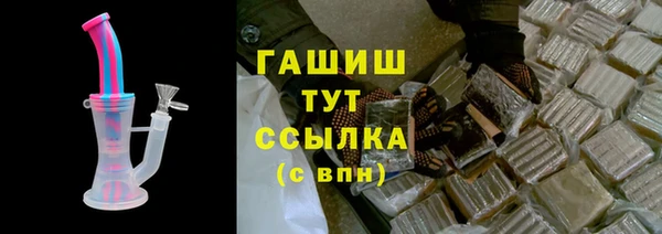 дмт Арсеньев