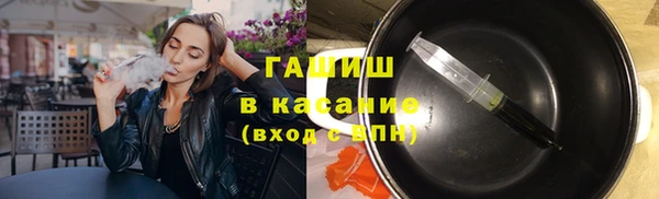 гидропоника Балахна