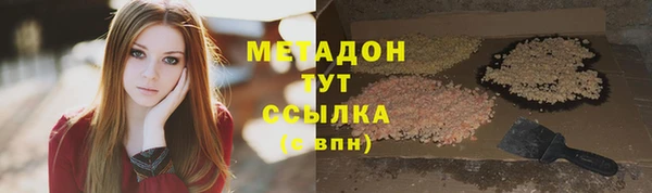 мескалин Баксан