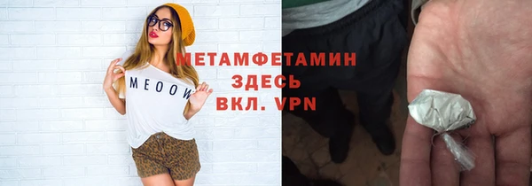 мескалин Баксан
