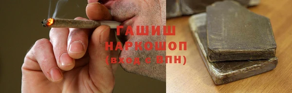 мескалин Баксан