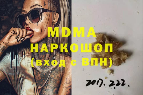 мескалин Баксан