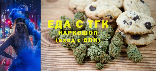 мескалин Баксан