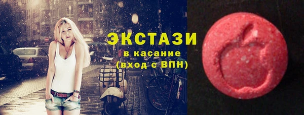 гидропоника Балахна