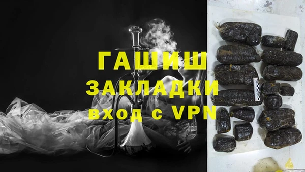 мескалин Баксан